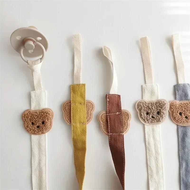 New Cute Bear Baby Pacifier Chain Clips Holders Anti-Drop Chain Cartoon Teething Clips Teether Toy Soother Pacifier Strap