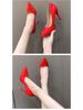 Damen 2024 Herbst Spitz zulaufende Stiletto-Absatzschuhe - Nachtclub & Arbeit zum Hineinschlüpfen