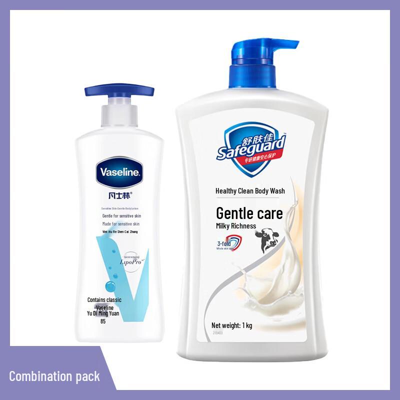 Safeguard Milk Scent Shower Gel & Vaseline Body Lotion Bundle