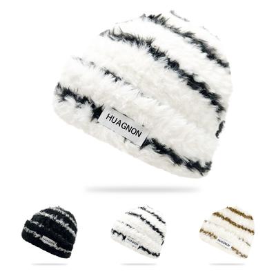 Winter Soft Wool Woven Label Wool Hat Women's Fashion Trend Pullover Hat Fairy Wind Warm Knitted Hat
