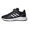 adidas Runfalcon 2.0 Άνετα Ανθεκτικά Χαμηλά Παιδικά Παπούτσια Τρεξίματος Παιδικά Παπούτσια Τρεξίματος Μαύρο GX3530