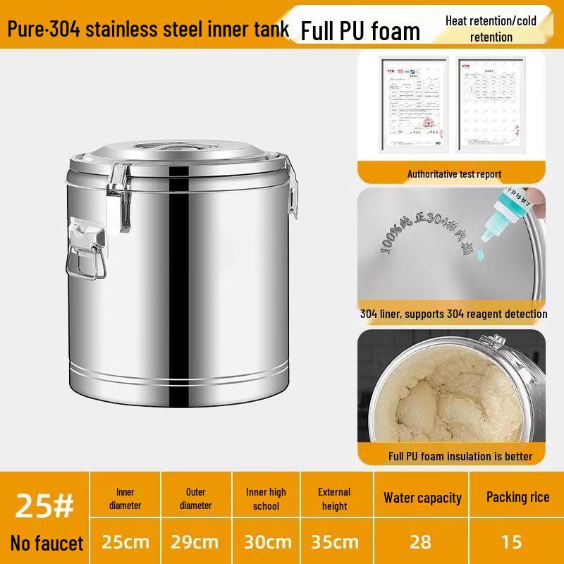 JINGRX 304 Stainless Steel Insulated Food Container