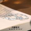 Shining Starry Ring Couple Mobius Band Zircon Inlaid Open Adjustable Luxury Jewelry