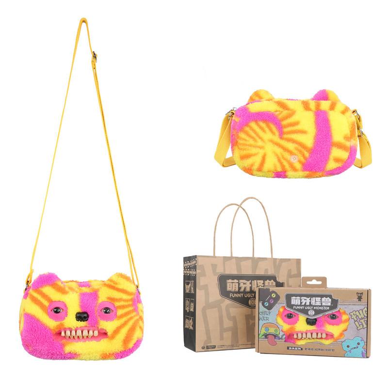Market-6 Pluche Crossbody Tas Graag Lelijk Monster Pluizige Schoudertas Portemonnee Verstelbare Riem Verjaardagscadeau Met Doos