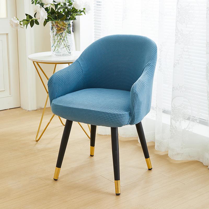 Corn Grain Fleece with Armrest Backrest Chair Cover All Seasons Universal Solid Color Curved Stool Cover