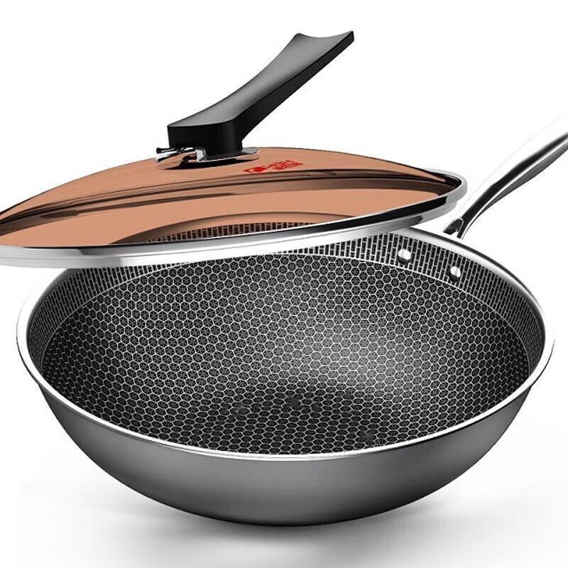 Kombach Elite Honeycomb 304 Stainless Steel Non-stick Wok