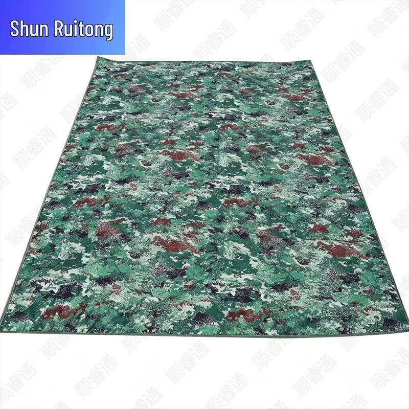 ShunRuiTong Outdoor & Tactical Field Gear