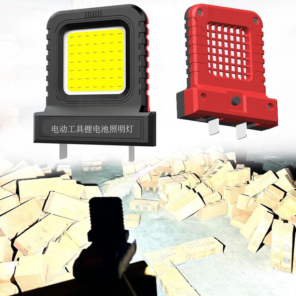 Compact 14W LED Lantern for 20V 21V Batteries Plastic Metal Housing Red Black