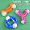Pet Chewing Toy Resistance To Bite Dog Toy Puppy Teeth Cleaning Chew Training Toys Dental Care Dogs Molar Interactive Toy