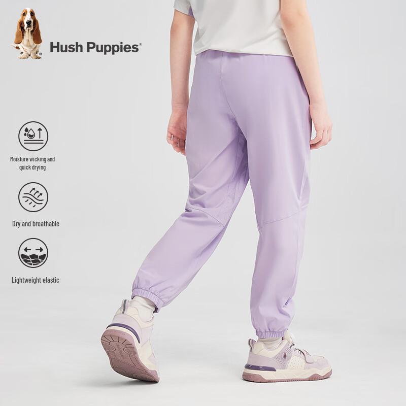 Hush Puppies Kids Moisture-Wicking Quick-Dry Sports Pants