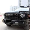 Haval H9 2nd Gen Headlight Frame Kit: Grille, ABS, LED Beads, Black Warrior Design