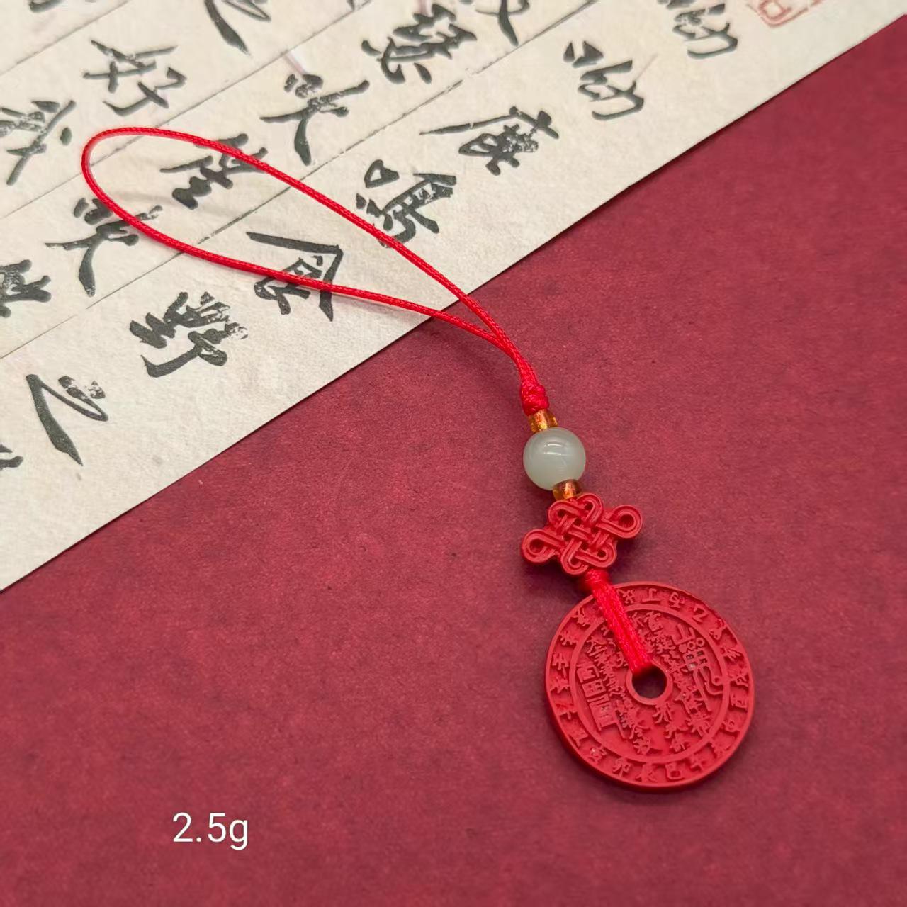 

Киноварный брелок-амулет: Кулон в виде тыквы-горлянки для защиты и удачи в год Бэньмин