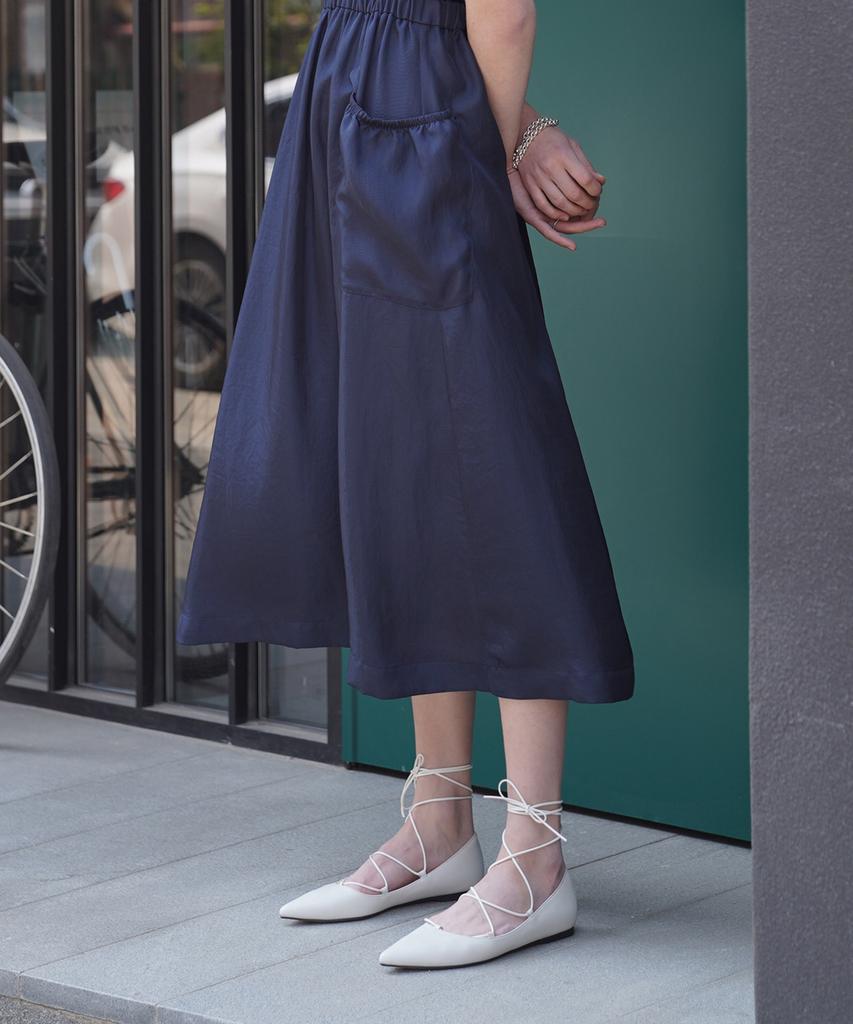 Moodnight Hazel Trappy Flat Shoe - 2 Colors 1Cm Strap Flat Shoes