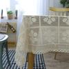 Bohemian Chic Crochet Lace Tablecloth - Hollow Out Design, Perfect for Dining & Parties, Rectangular, Boho Home Decor, Banquet, Western Food