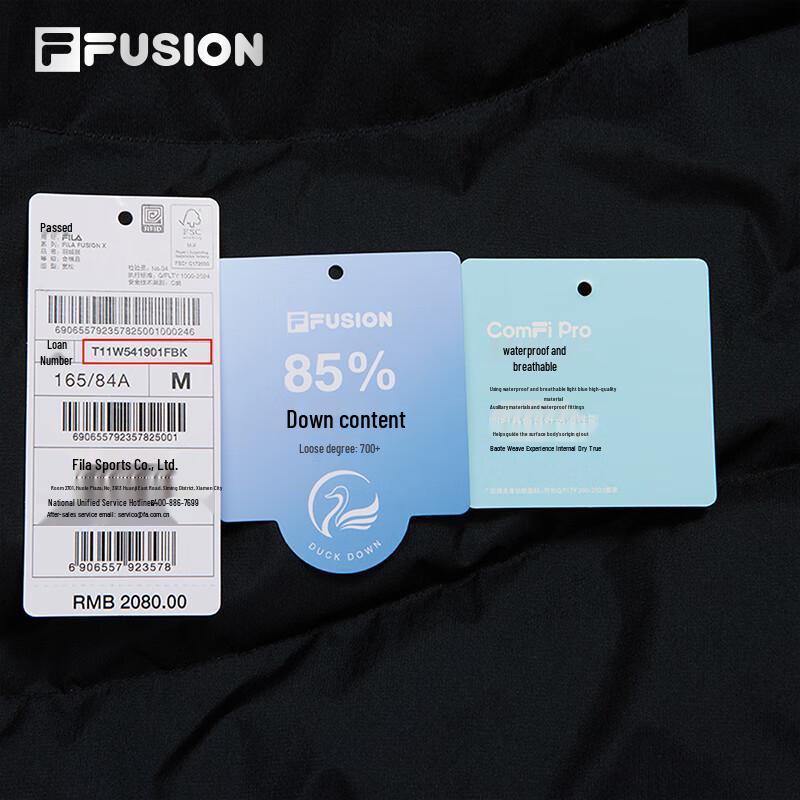 FILA FUSION Women's Hooded Down Jacket