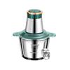 Semi-Automatic Stainless Steel Meat Grinder & Food Processor