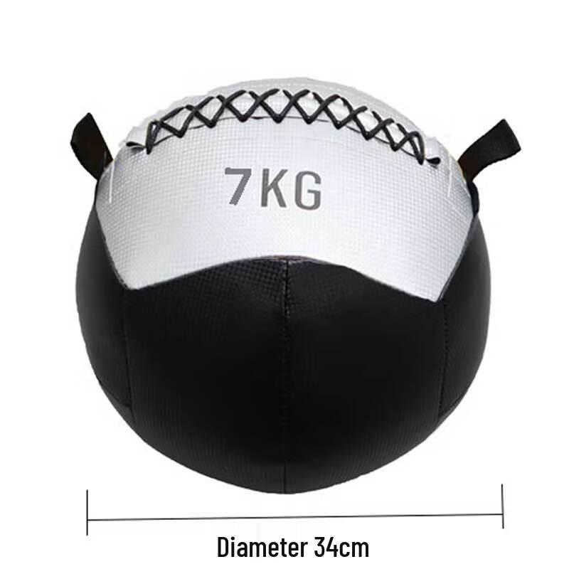 Fitness Medicine Ball