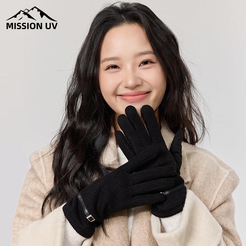 

Женские теплые флисовые перчатки MISSION UV