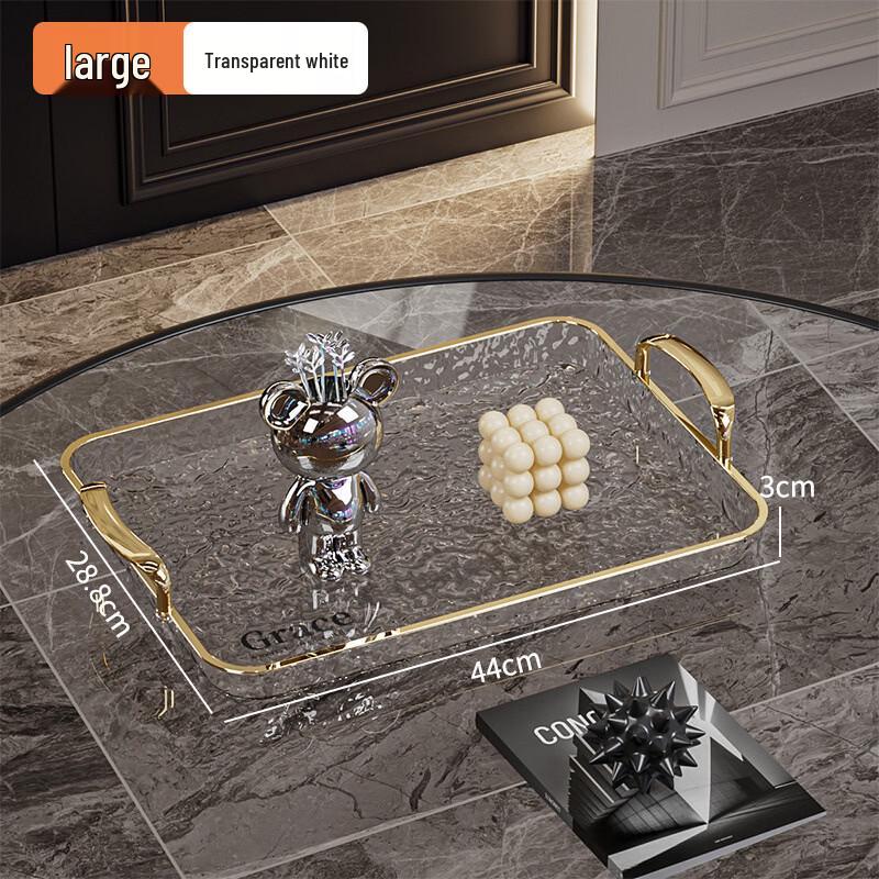 Hanyou Japanese Style Light Luxury Serving Tray