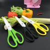 8 Inch Zirconia Ceramic Sharp Blade Scissors PP Handle, Portable Children's Complementary Food Shears, Kitchen Hand Tool