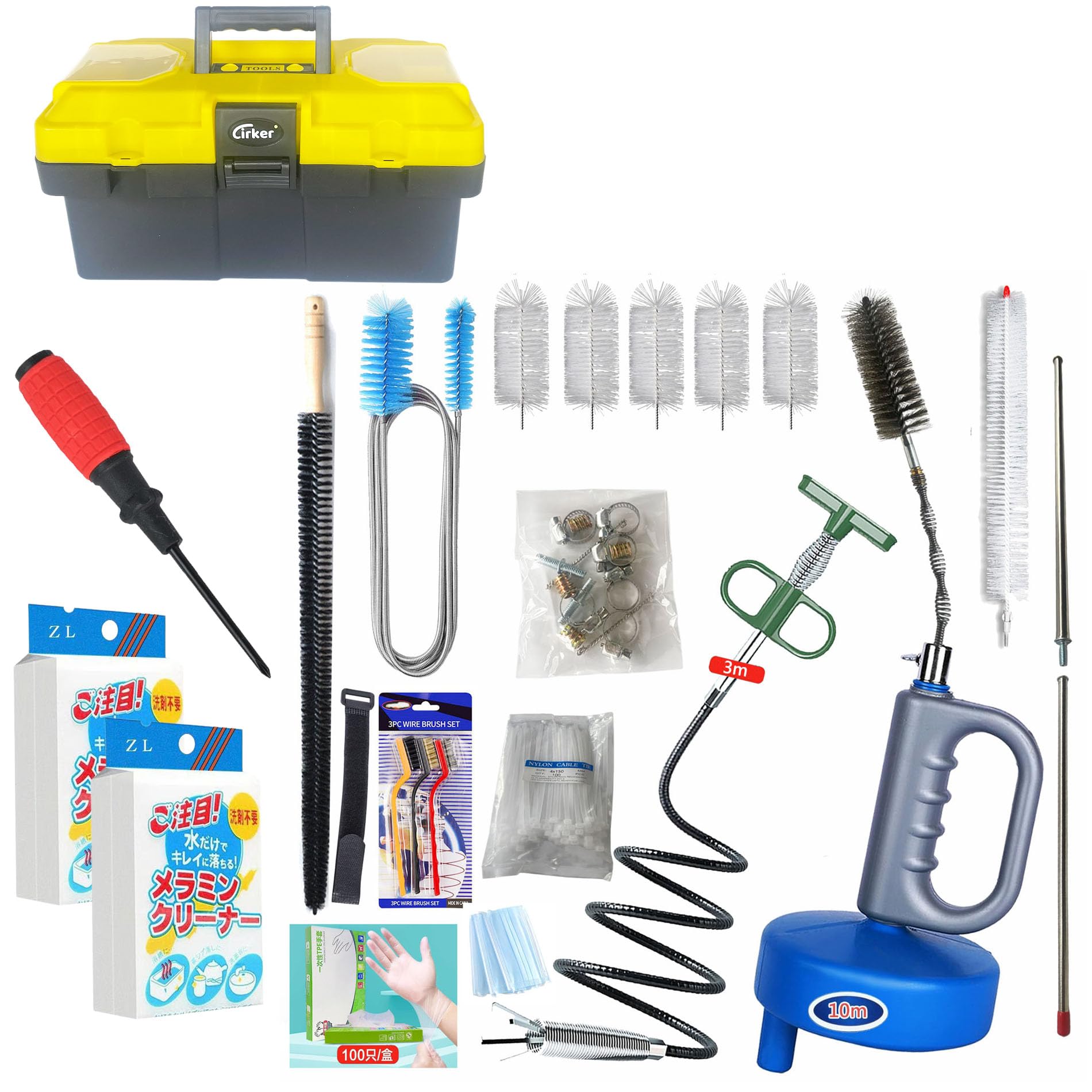 Cirker All-Purpose Cleaning Tool, Professionally Supervised Drain Cleaning Wire, Clog Removal Tool, Toilet and Drain Clog Removal, Extendable Pipe C