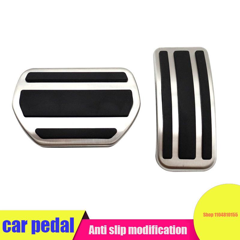 Car pedals suitable for Peugeot 2008 modification, accelerator, brake, rest area, anti-skid pedal accessories