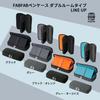 Plus Pen Case Pouch FABFAB Double Compartment Type Black X Orange FL-243CA 98-939