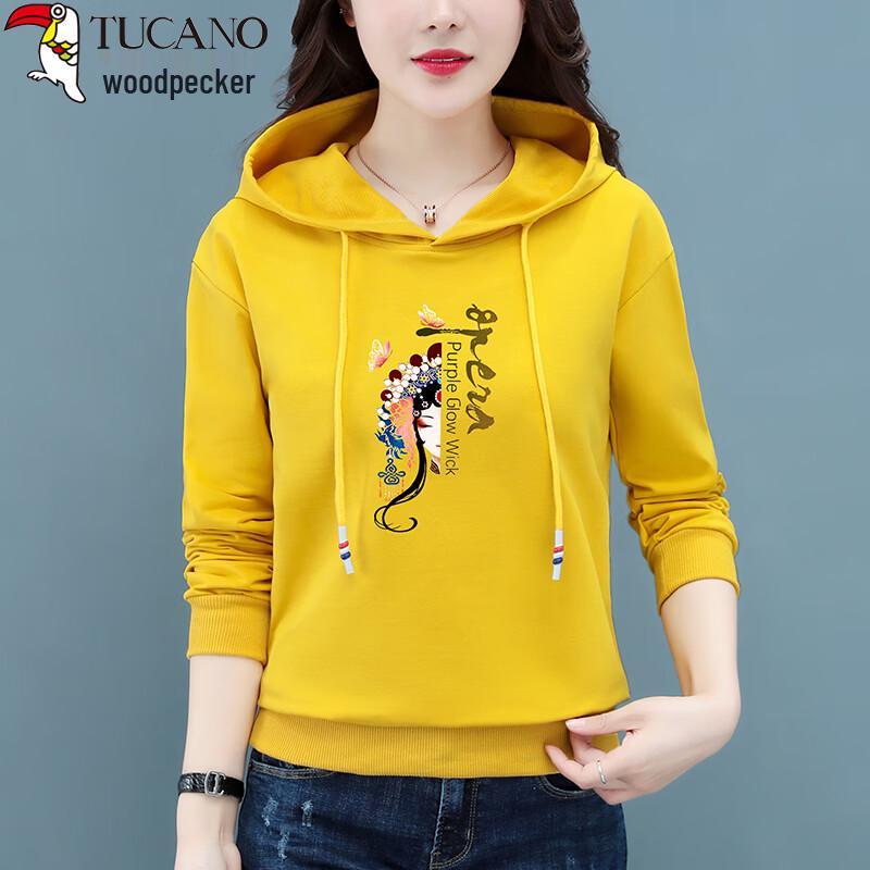 TUCANO Women s Loose Fit Hooded Sweatshirt M