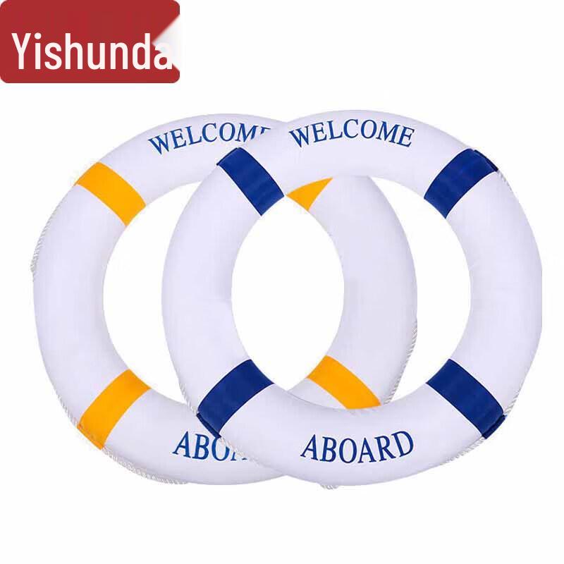 Yishunda Solid Foam Lifebuoy