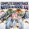 Nihon Falcom Kompletter Soundtrack Für Nayuta No Kiseki Kai Frühe Vorbestellung 2