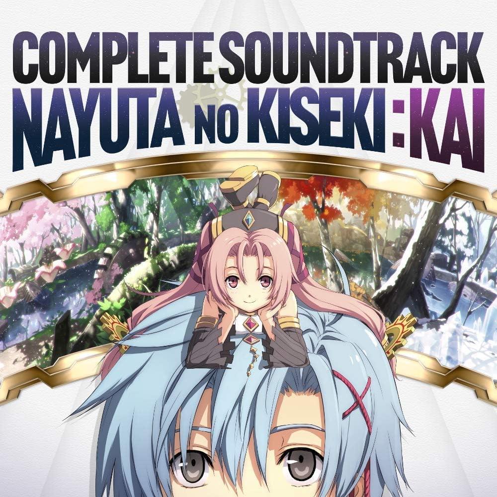 Nihon Falcom Kompletter Soundtrack Für Nayuta No Kiseki Kai Frühe Vorbestellung 2