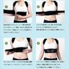 Posture Correction Hunchback Correction Back Breathable Back Improves Rounded Straight Neck Strong Double Reduces Lower Back Suitable for Desk and and