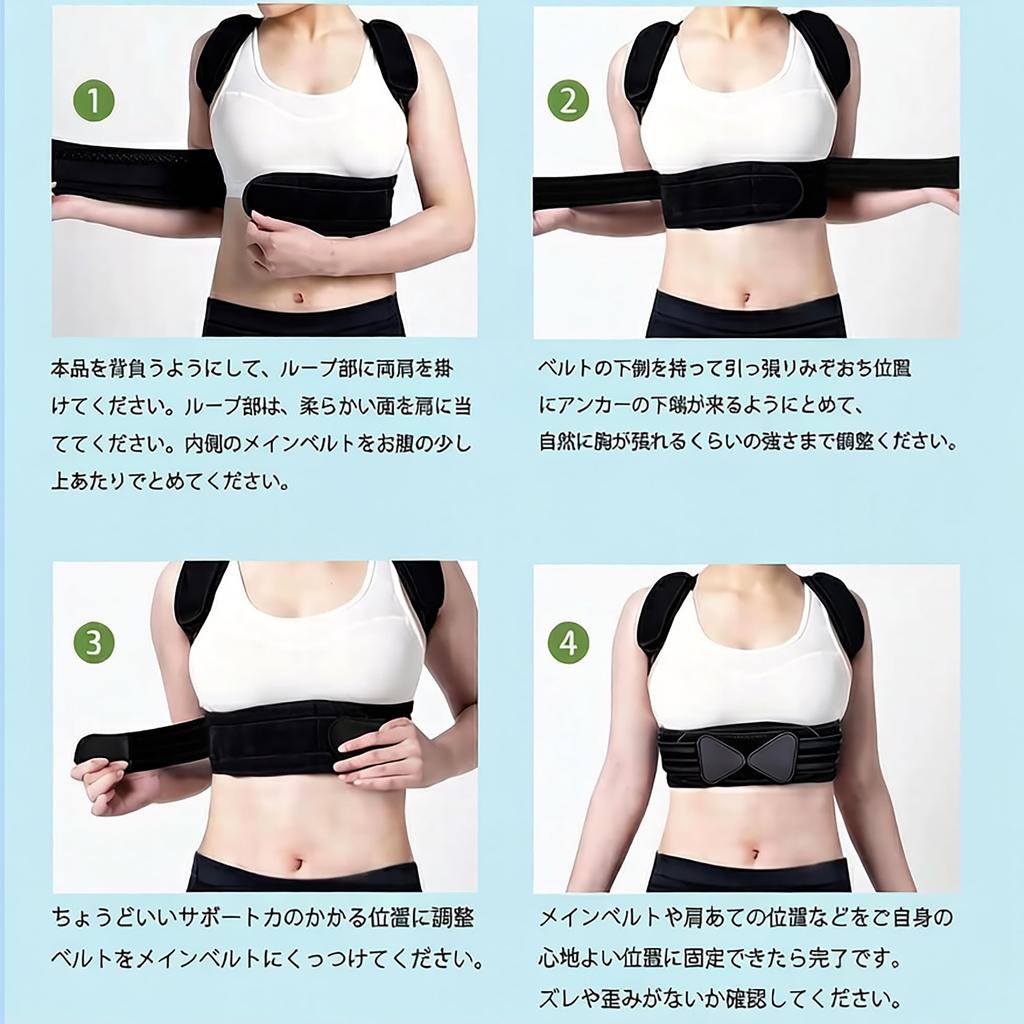 Posture Correction Hunchback Correction Back Breathable Back Improves Rounded Straight Neck Strong Double Reduces Lower Back Suitable for Desk and and