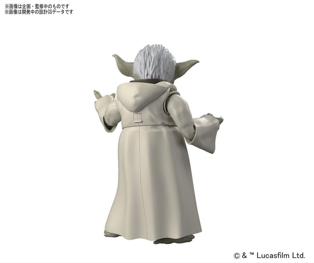 Star Wars Yoda Scale Plastic Model 1/6
