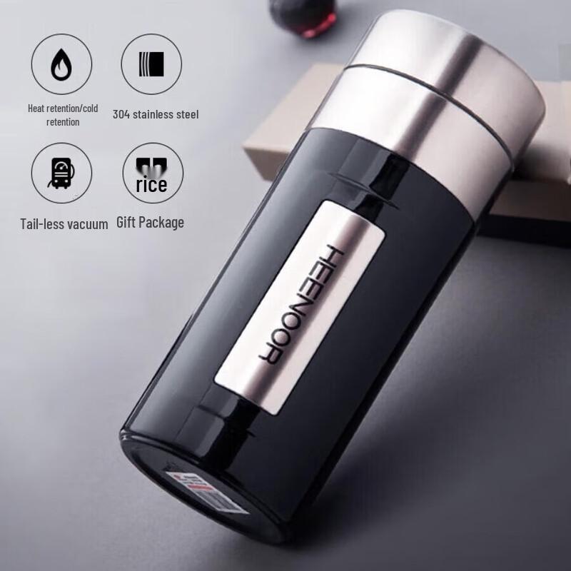 Xinuo 260ML Business Thermos Mug