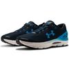 Under Armour Charged Gemini 2020 Sneaker Blau 3023276-401