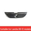 08-21 VW Lavida/Langxing Front Grille Mesh - Original Style