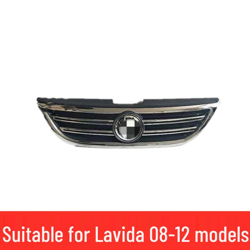 08-21 VW Lavida/Langxing Front Grille Mesh - Original Style
