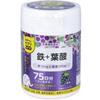 Uni Mat Ricken Snack Sapree ZOO Iron + Folic Acid 150g, 1 Pcs