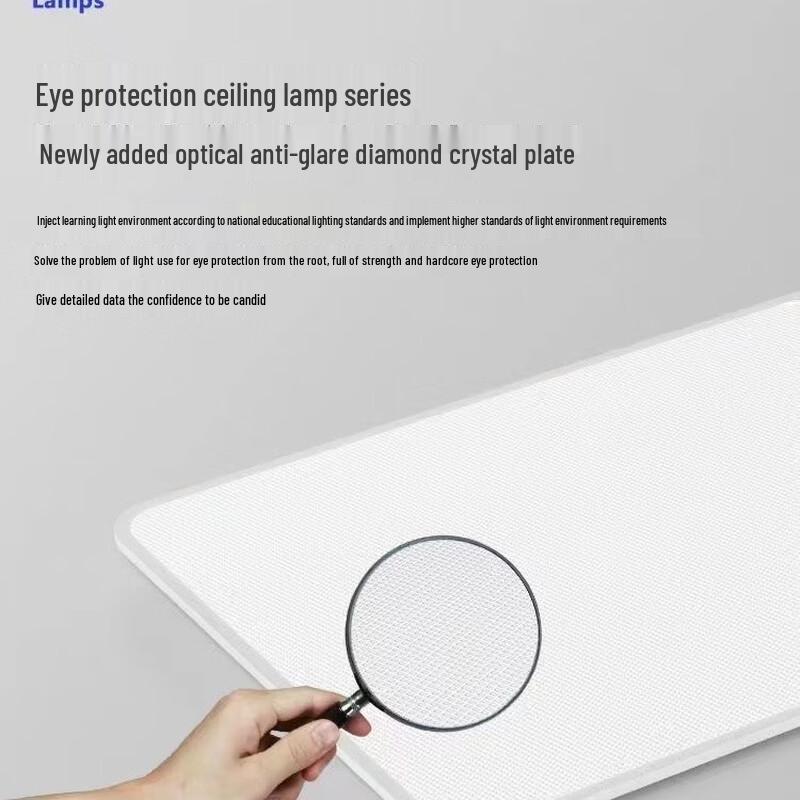 MengPao Ultra-Thin Minimalist Rectangular Ceiling Light