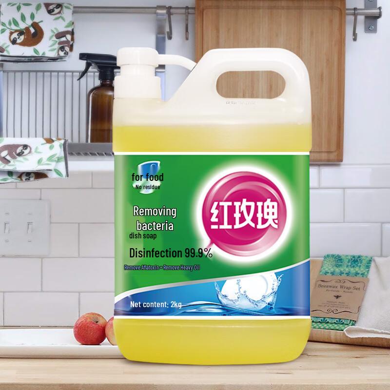 Red Rose Antibacterial Dish Soap
