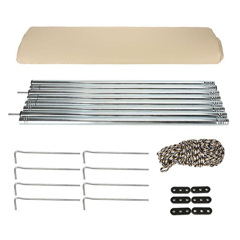 OEING Outdoor Blackout Sunshade Tarp
