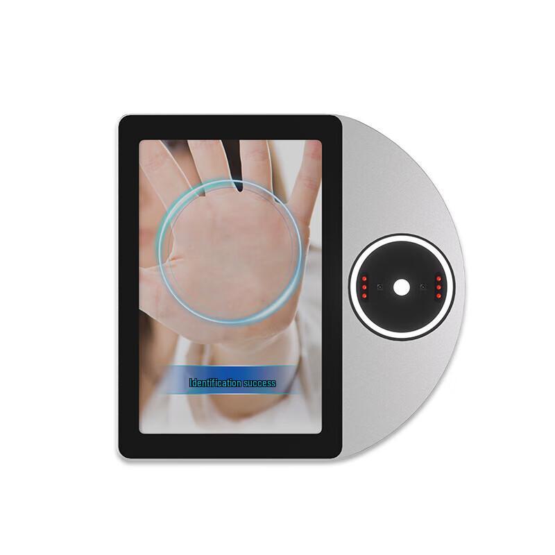 

8-inch Face & Palm Recognition Access Control & Attendance System