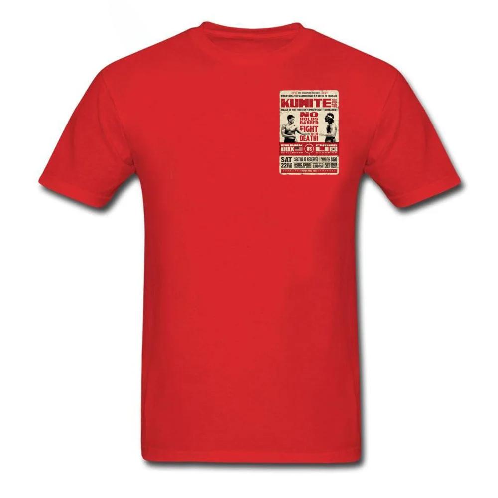 Kumite Poster Karate T Shirt Taekwondo Box Men Tshirts Vintage Style Print 3D T-Shirt Black 100% Cotton Men Top T-shirts