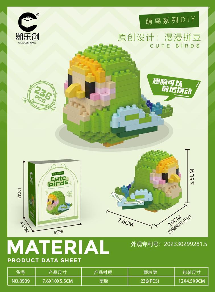 Parrot Micro Building Blocks Bird Cockatiel Budgerigar DIY Assembled Pigeon Macaw 3D Model Mini Brick Figures Toys For Kids