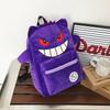 Schoolbag Casual Versatile Plush Backpack Couple Male and Female Student School Bag Cartoon Anime Casual Backpack Large Capacity