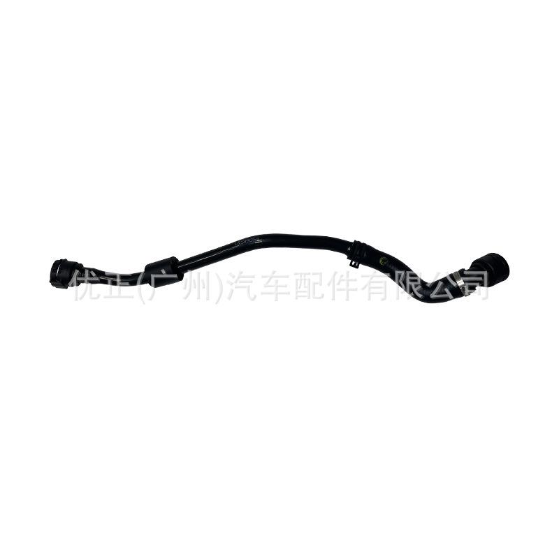 LR139058 Fits the Jaguar Land Rover Fifth Gen Discovery 2017, Connecting the Hose To the Bottom of the Water Tank.