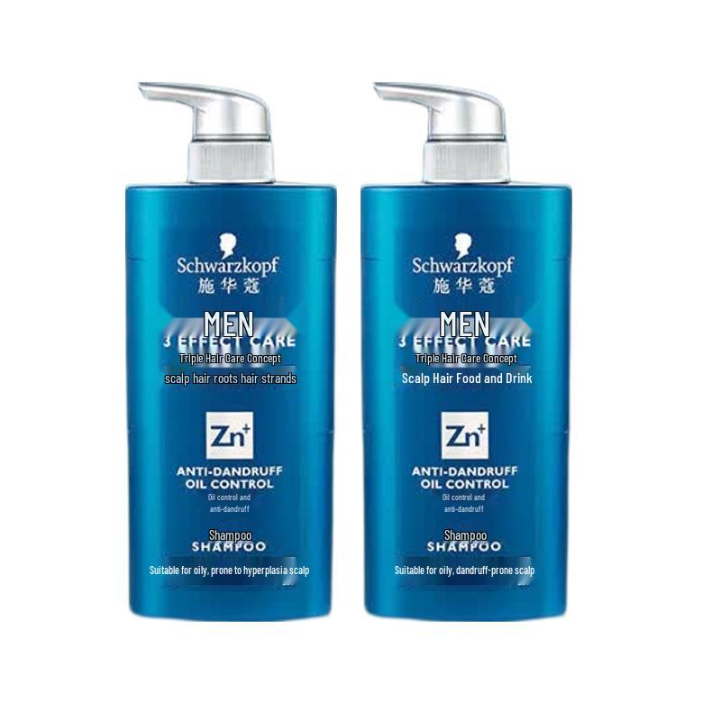 Schwarzkopf Men s Oil Control Anti-Dandruff Shampoo