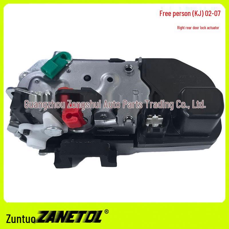 Compatible for Jeep Liberty (KJ) 02-07 Right Rear Door Lock Actuator 55177044AJ