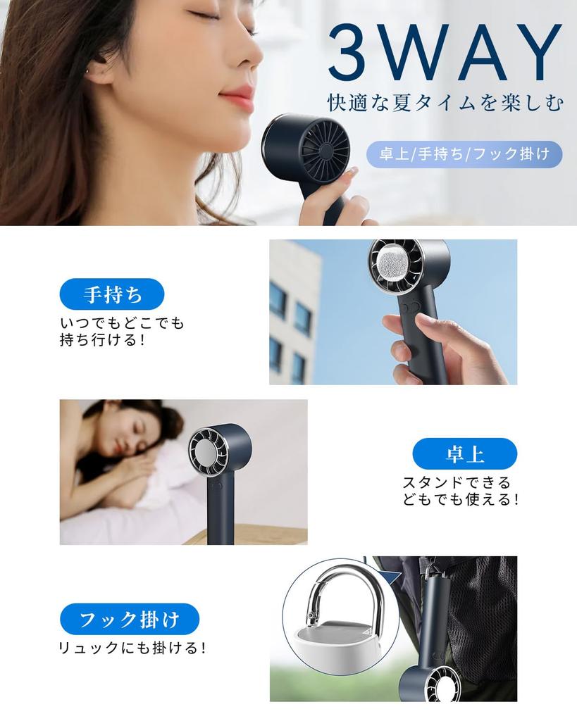 Tragbarer Ventilator mit Kühlplatte Sommerdesign Sofortige Kühlung zum Handheld 4000mAh Große Kühlung Handheld Tischgerät DC Leistungsstark 3 Luftströme Kontinuierlich